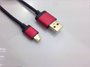 KABEL FAST CHARGING MICRO-USB 1,0M, CZARNY/CZERWONY